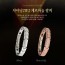 [THE NARI]더나리샤이닝2W2팔찌(24마디,5파이,게르마늄6+이온볼8)
