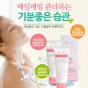 [포고니아]플랜테인 모링가 시크릿 케어 클렌저/여성청결제