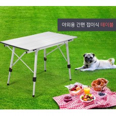 스노우아울 컨트롤 알루미늄 테이블