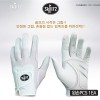 SKILL72 기능성골프장갑-왼손PCS