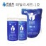 원솔트 패밀리1호