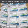 제주도 토막갈치(대) 5팩(1팩당 350g/4토막)