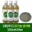 새암푸드 유기농 냉식혜 500ml*20ea