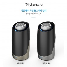 [중외제약] 차량용 휘산기 피톤케어