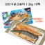 삼선구운고등어 1.2kg 10팩(팩당 100~140g / 평균 120g)