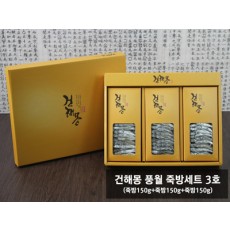 건해몽 풍월 죽방세트 3호