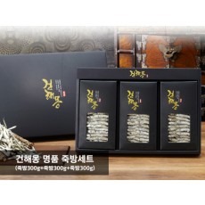 건해몽 명품 죽방세트