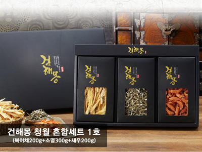 건해몽 청월 혼합세트 1호