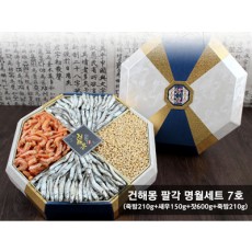 건해몽 팔각 명월세트 7호