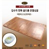 김수자 한화 골드륨 온열싱글 100 x 183(cm)