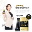 [홈쇼핑히트상품]왕혜문의 퓨어보이차100 골드라벨 2박스/28포
