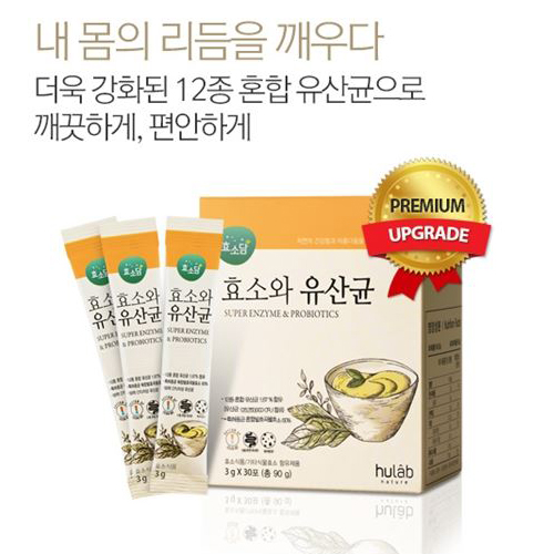 효소담 효소와 유산균 1SET(30포)