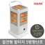 한경희 프리미엄 발터치 5방향 전기난로 HAAN-H1000T