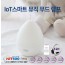 loT 스마트 뮤직 무드램프