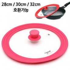 리빙아트 디오바코 다용도커버 대(28cm,30cm,32cm)