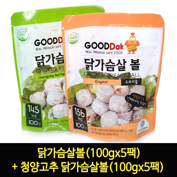 오리지널 닭가슴살볼(100gx5팩)+청양고추 닭가슴살볼(100gx5팩)