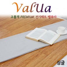 밸루아 골드륨 전기장판(싱글)