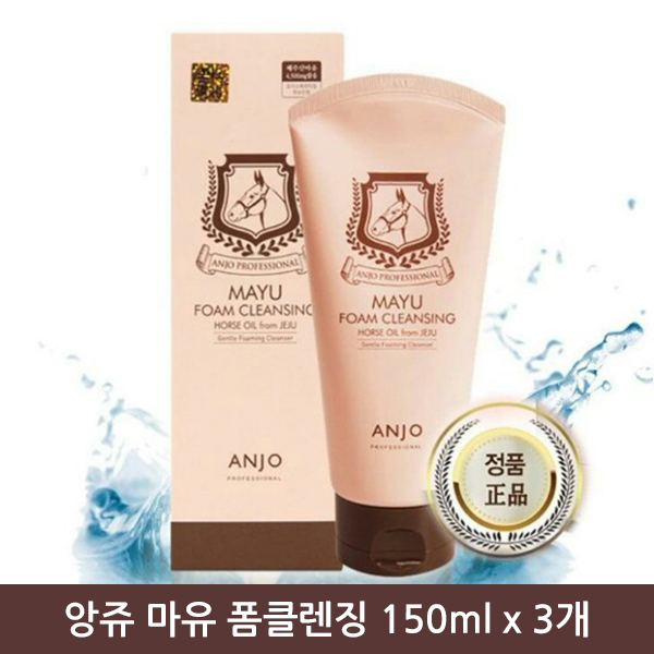 앙쥬 마유 폼클렌징 150ml x 3개
