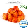 [해뜰] 깍두기3kg