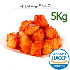 [해뜰] 깍두기 5kg