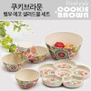 쿠키브라운 뱀부 에코 샐러드볼 세트