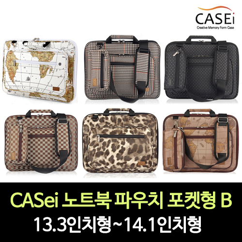 CASei 노트북 파우치 포켓형 B / 13.3인치형~14.1인치형(포켓)