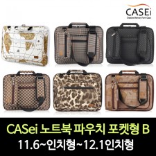 CASei 노트북 파우치 포켓형 B /11.6인치형~12.1인치형(포켓)