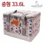 스노우아울 스토리지 캠핑 백/중형 33.6L
