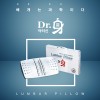 닥터신 NEW 허리베개