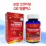 로얄 코엔자임Q 10컴플렉스 500mg x 120캡슐