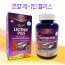 로얄 레시틴 플러스 1200mg*180캡슐
