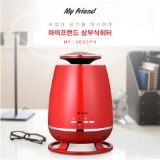 마이프랜드 상부식 PTC 히터 MF-3655PH