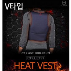 온웨어 발열조끼 V타입