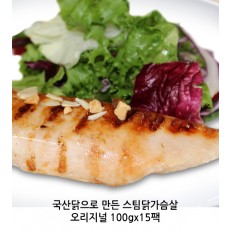 국산닭으로 만든 스팀닭가슴살오리지널 100gx15팩