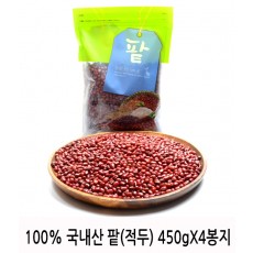 100% 국내산 팥(적두) 450gX4봉지