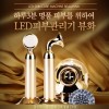 뷰화 LED 피부마사지기