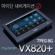 [CNS] 마이딘 VX820 PLUS 아이나비 2D 네비게이션 + TPEG 16G