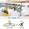 델리 논슬립 옷걸이 셋트(옷걸이100P+하트걸이30P)_색상렌덤발송
