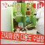 간지아 6칸 다용도 수납장