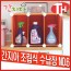 간지아 조립식 수납장 NO6