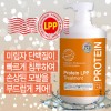 박준 단백질 LPP 트리트먼트 1,000ml