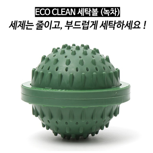 이하라키한  CEO CLEAN세탁볼(녹차)