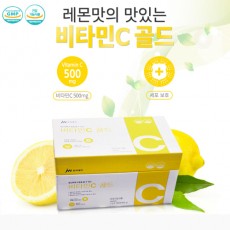 중외제약 비타민C골드 2g x 180포 3개월분