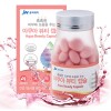 중외제약 아쿠아뷰티캡슐 600mg x 60캡슐 1개월분