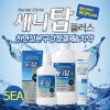 세니탑 치약 5EA + 세니탑 가글 250ml*5EA