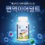 면역이어덜트 1,200mg*120정