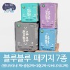 블루블루 패키지 7종(팬티라이너1팩+중형2팩+대형2팩+오버나이트2팩)