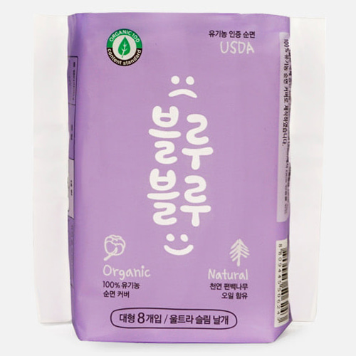 블루블루 울트라슬림 대형 8ea*2팩
