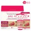 [올즙]올바른 석류스틱 15ml*30포