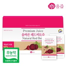 [올즙]올바른 레드비트즙 80ml*30포